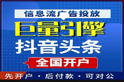 百度推广策略：如何制定有效的推广计划
